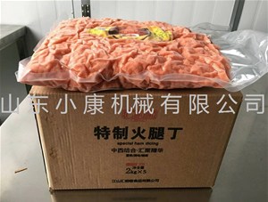 寵物糧為什么要真空包裝？