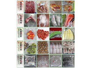 臘肉食品如何保存？